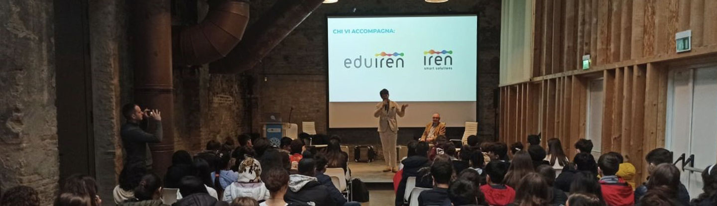 eduiren